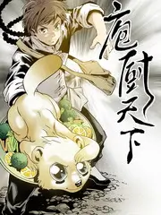深夜食堂物语 综艺在线观看